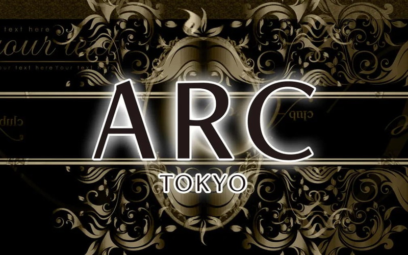 ARC/アーク